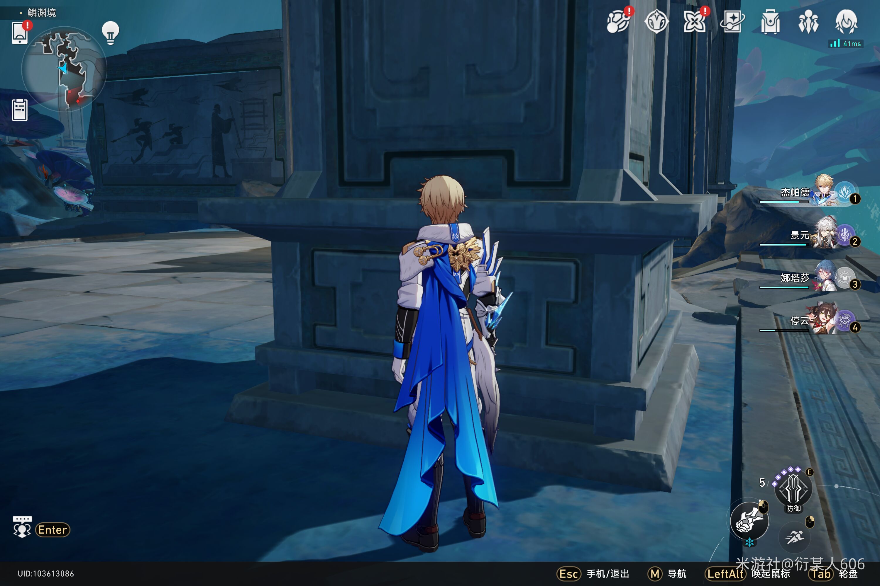 《崩坏星穹铁道》1.2版本新增书籍在哪