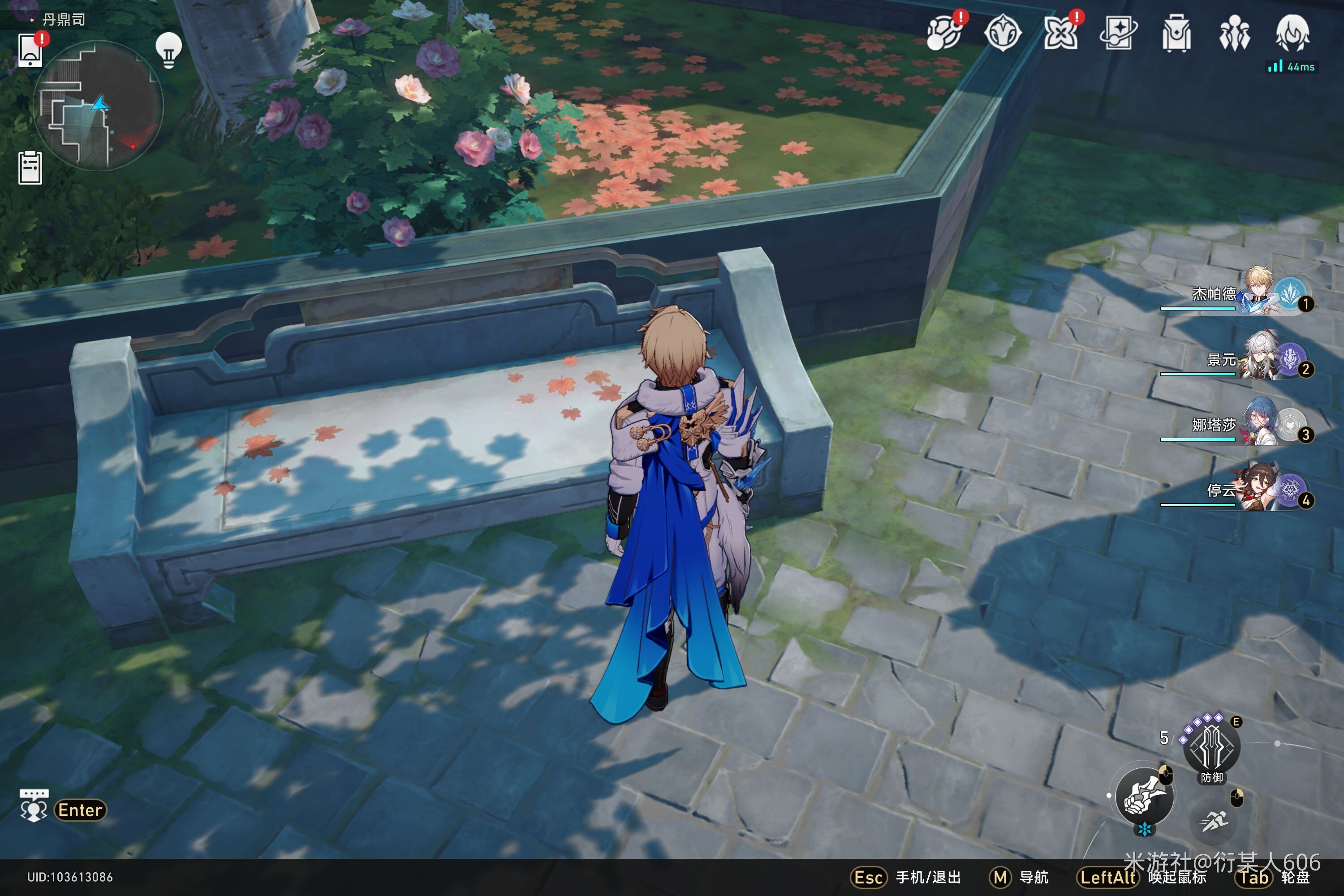 《崩坏星穹铁道》1.2版本新增书籍在哪