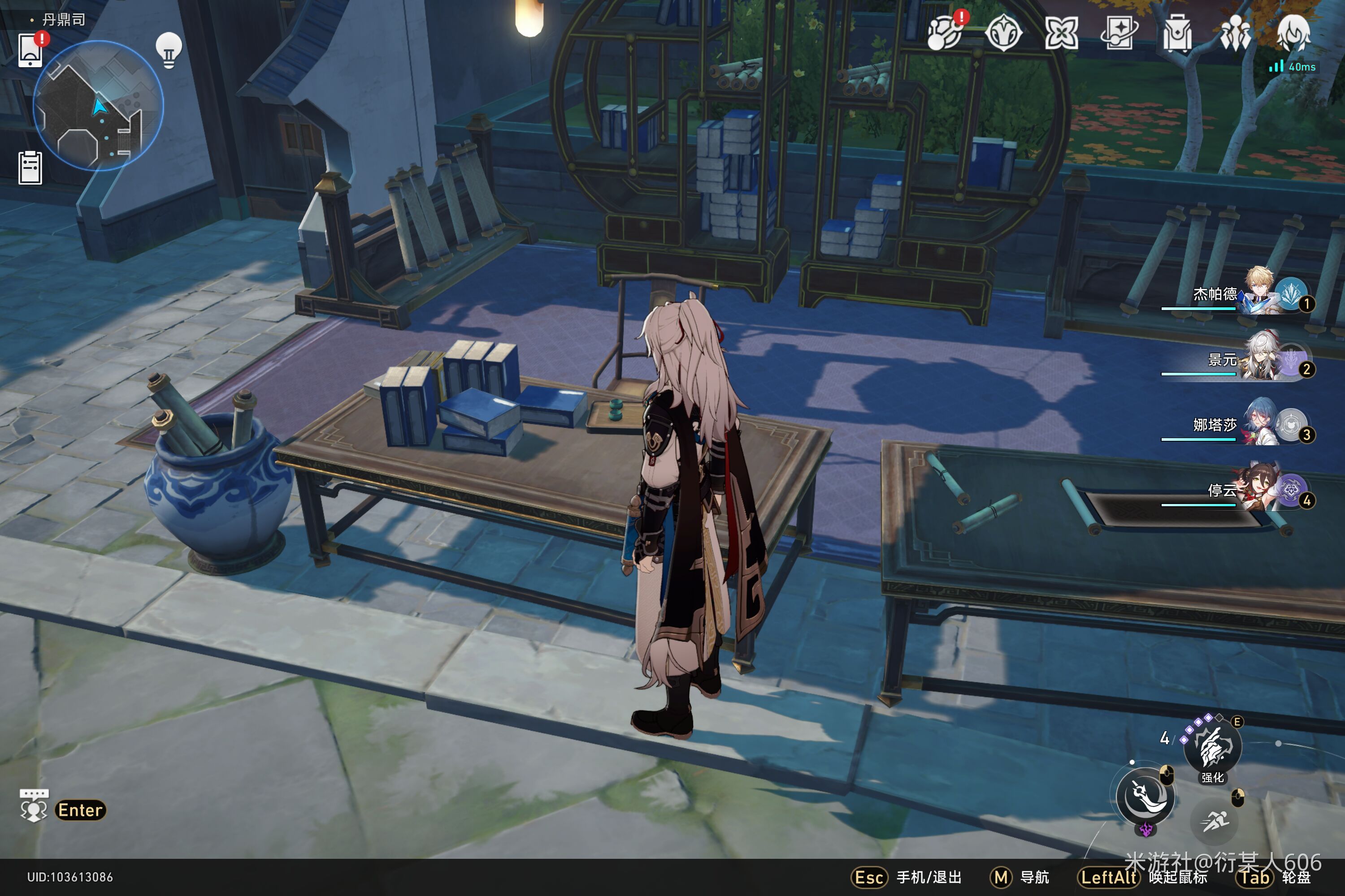 《崩坏星穹铁道》1.2版本新增书籍在哪