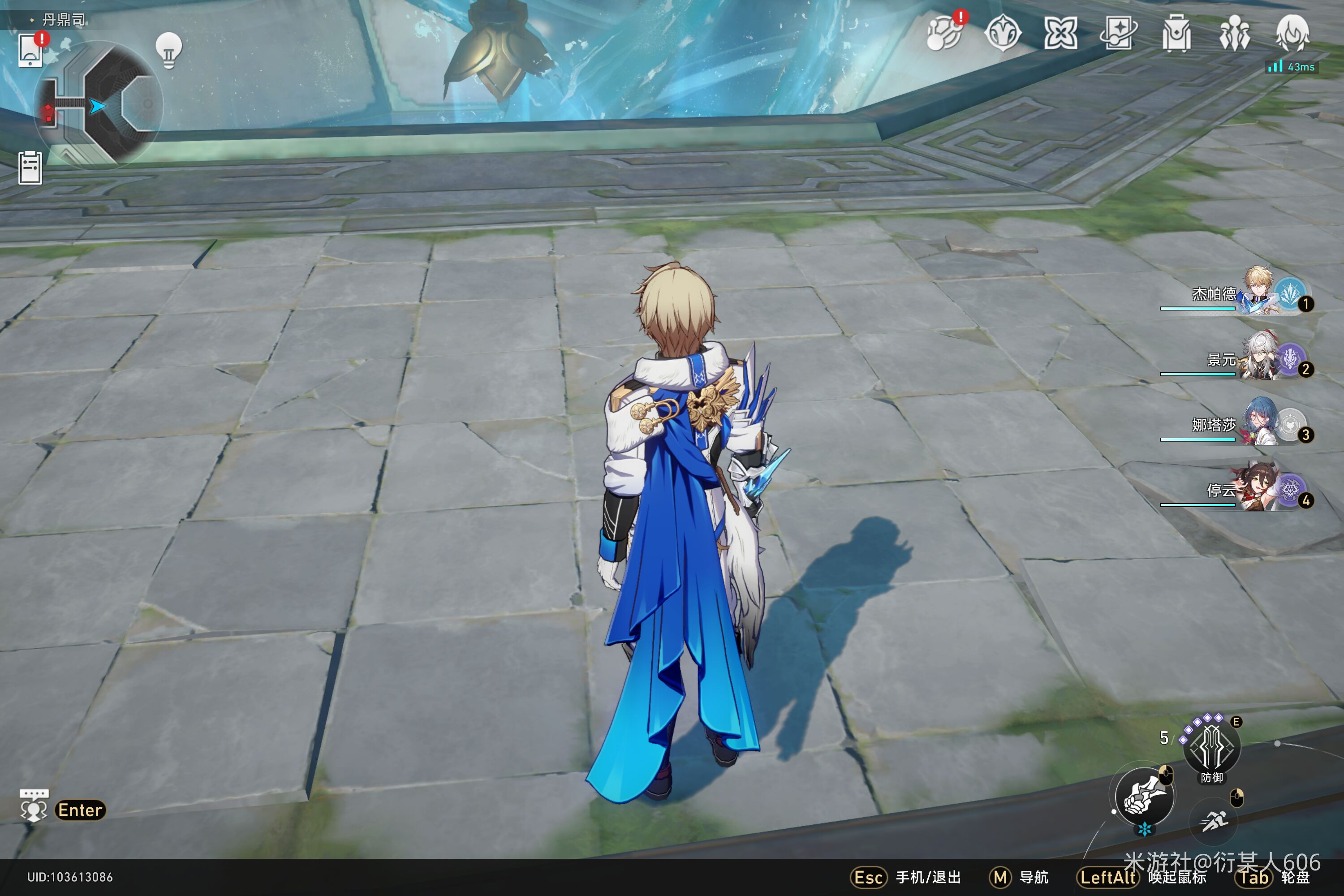 《崩坏星穹铁道》1.2版本新增书籍在哪