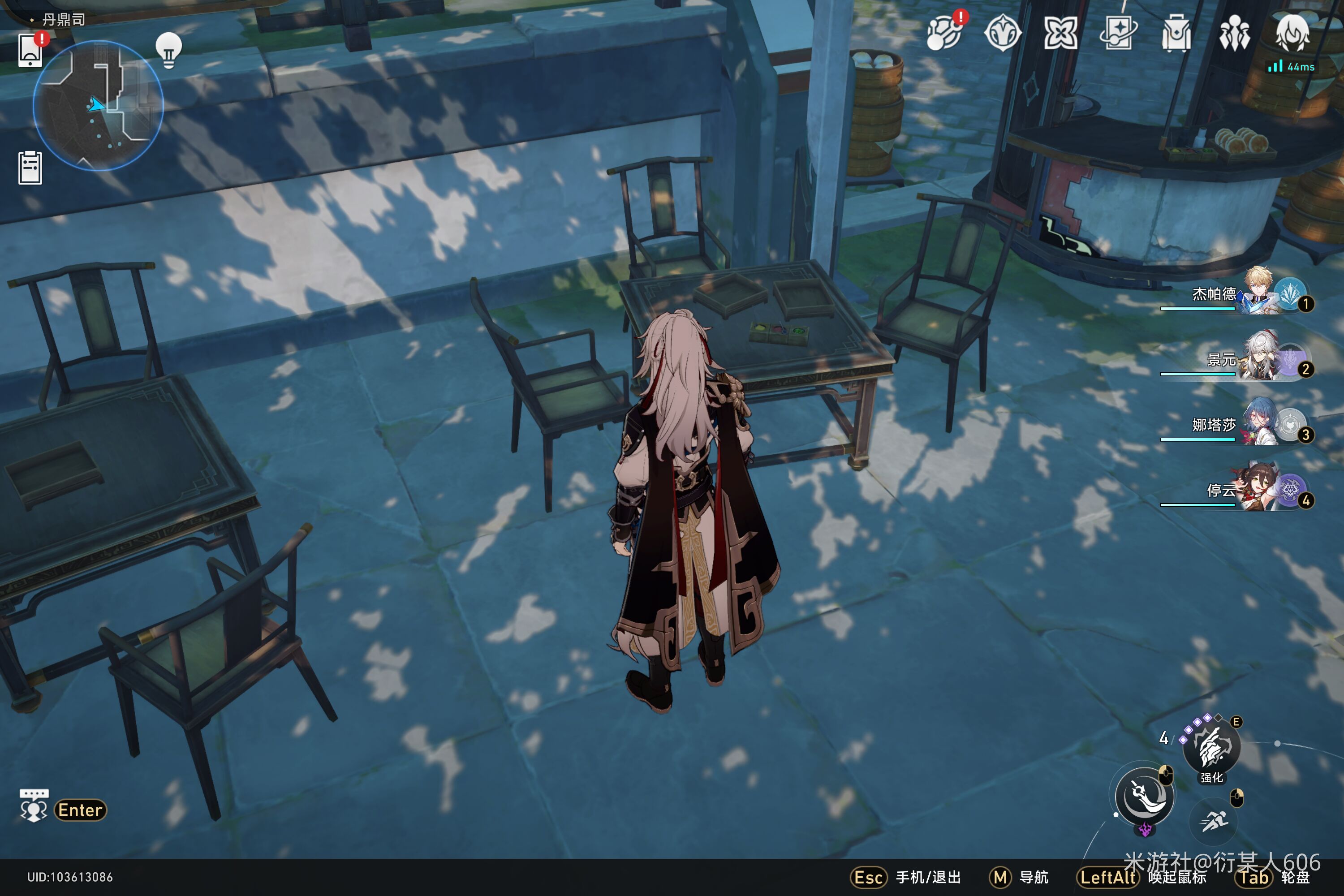 《崩坏星穹铁道》仙舟医典述略在哪