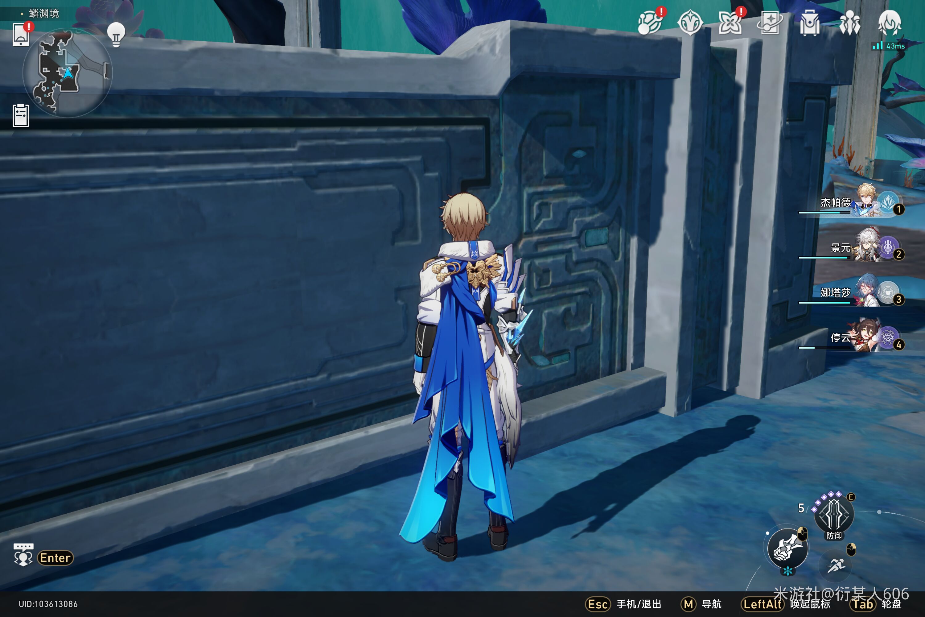 《崩坏星穹铁道》1.2版本新增书籍在哪