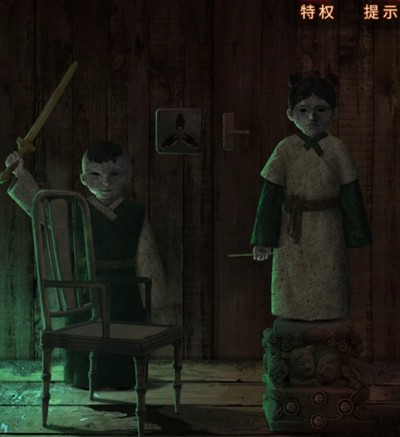 《无间梦境》第四章全流程