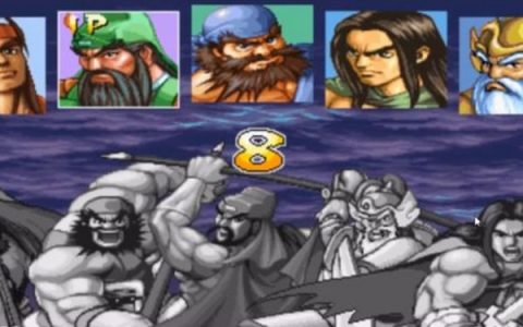 90后回忆之街机——三国战纪玩法篇