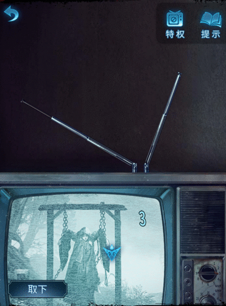 《无间梦境》第五章全流程