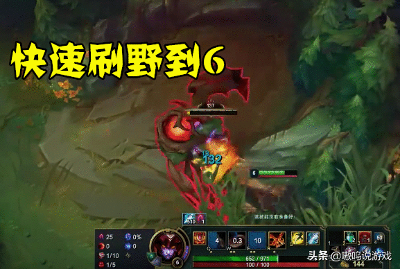 lol龙女打野出装2023-龙女出装打野lol最新