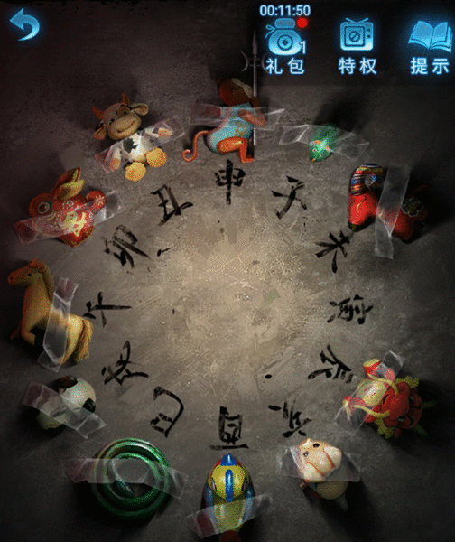 《无间梦境》第五章全流程