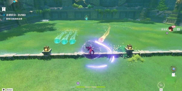 《原神》冒险家试炼进阶篇定序试炼其三怎么过