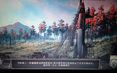 《钢铁雄心4》入门需知