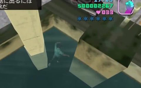 《GTA：罪恶都市》的海水为何无法游泳？究竟有毒还是汤米不会？