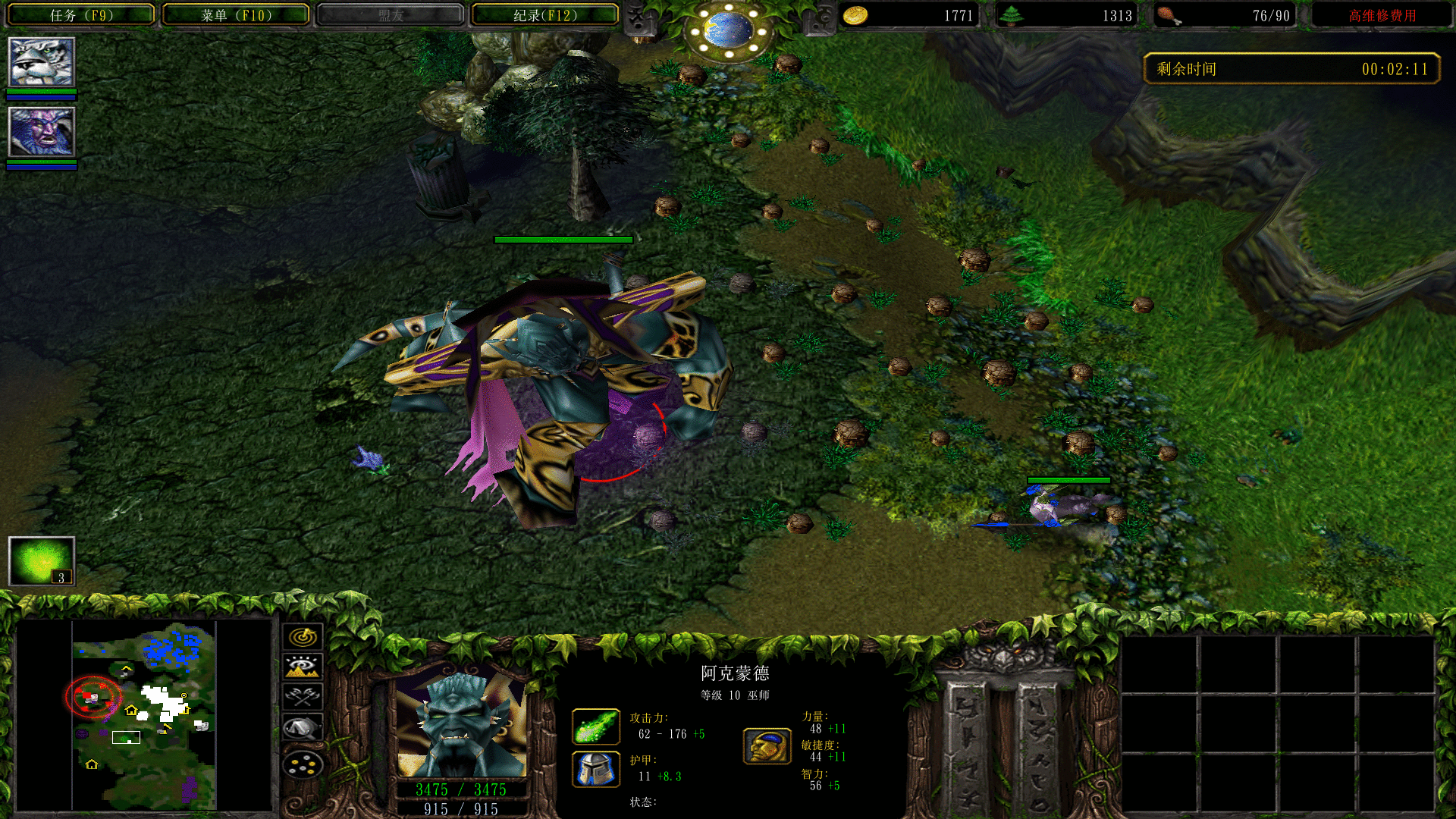 魔兽争霸3混乱之治：看似无敌的阿克蒙德，却有四种方式将其击败