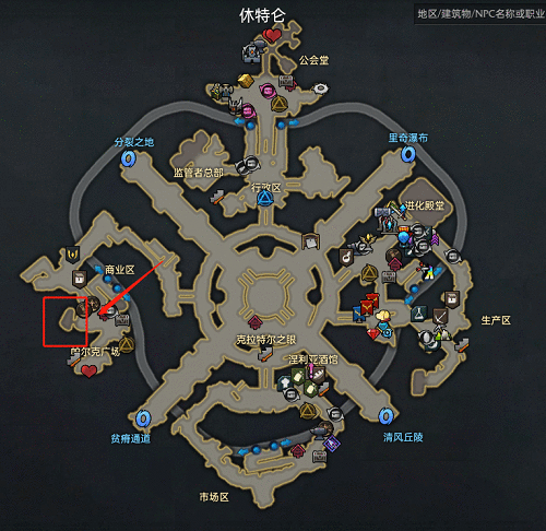 命运方舟巨人之心收集攻略-巨人之心15个收集攻略