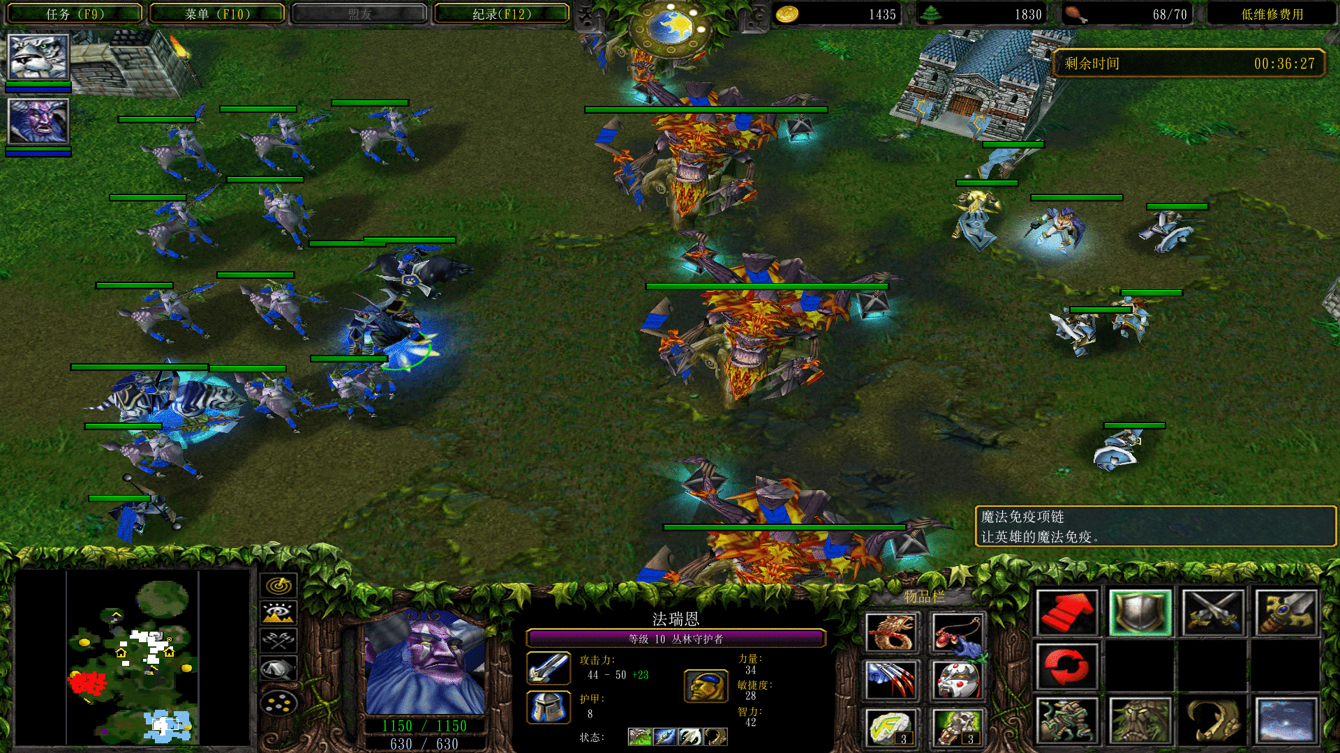 魔兽争霸3混乱之治：看似无敌的阿克蒙德，却有四种方式将其击败