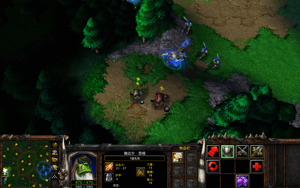 魔兽争霸3：刚开始用先知猎头流，练级思路可以这样选择