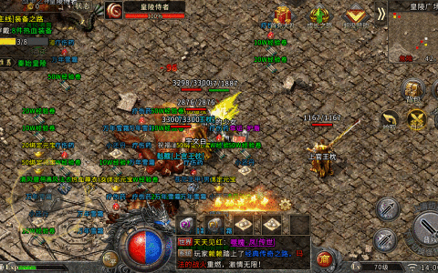 冰雪三职业：各职业平衡度很高的传奇类手游