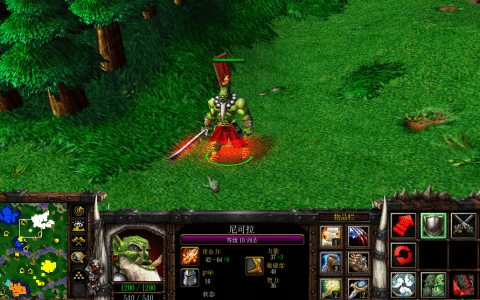 魔兽争霸冰封王座3