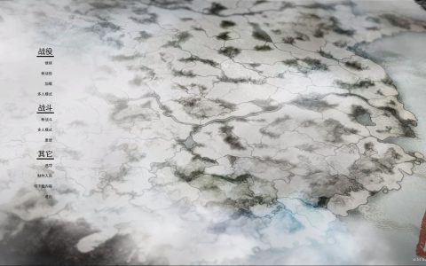 《全面战争：三国》新手指南！全系统解析+上手攻略（上）