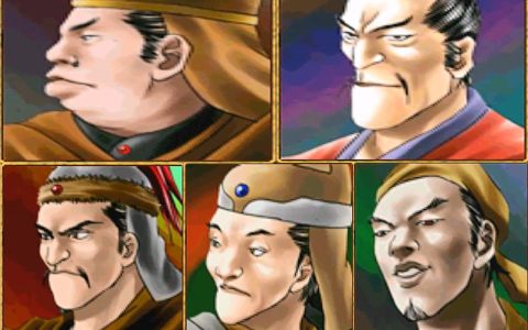 三国群英传2，最后的五位将领，终于完结撒花了