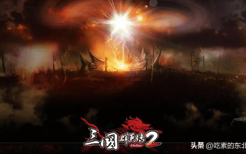 三国群英传2中五大被黑的最惨的文将，蜀国躺赢，魏吴表示不服！