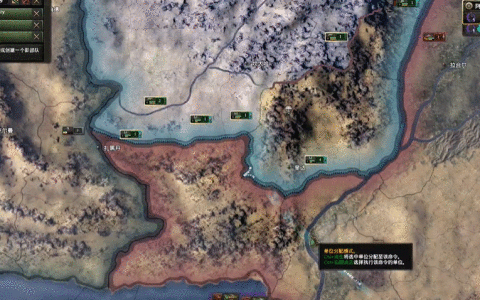 《钢铁雄心4》实用微操小技巧（纯干货）