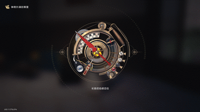 《崩坏星穹铁道》神奇扑满在哪里第四关怎么过