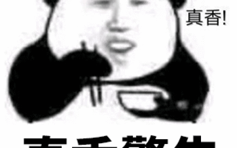 梦幻模拟战各服目前状况及下载方法，想跳服的进听说福利超好