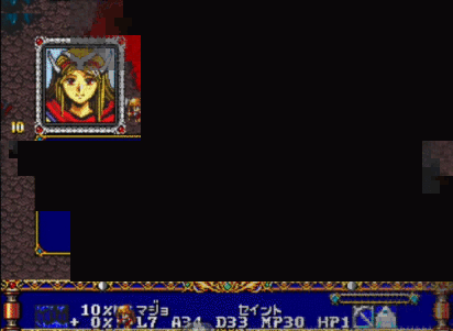 MD梦幻模拟战2，水元素从头用到尾，到底谁才是最强召唤兽？