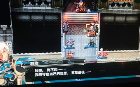 梦幻模拟战2重制版体验