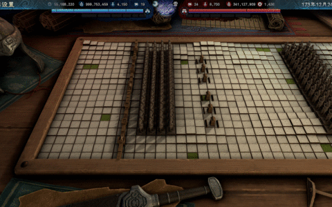 三国群英传8：梦入三国，开启霸业，选用稳健仁道的方案