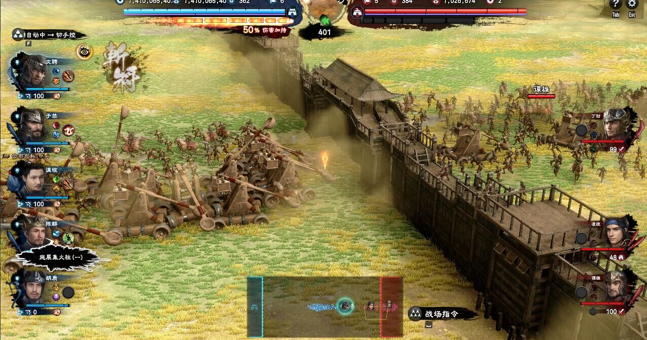 《三国群英传8》令人抓狂的武将招募系统，这几招让你人才济济