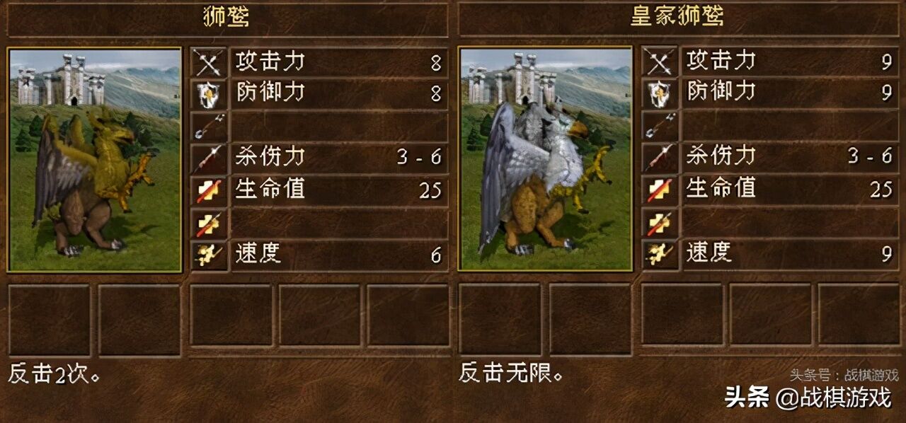 英雄无敌4自然族战术介绍，鬼神使惊天召唤术无人能挡