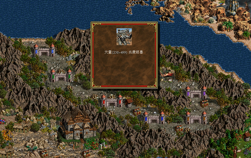 英雄无敌3官图 卷土重来 菜鸟攻略