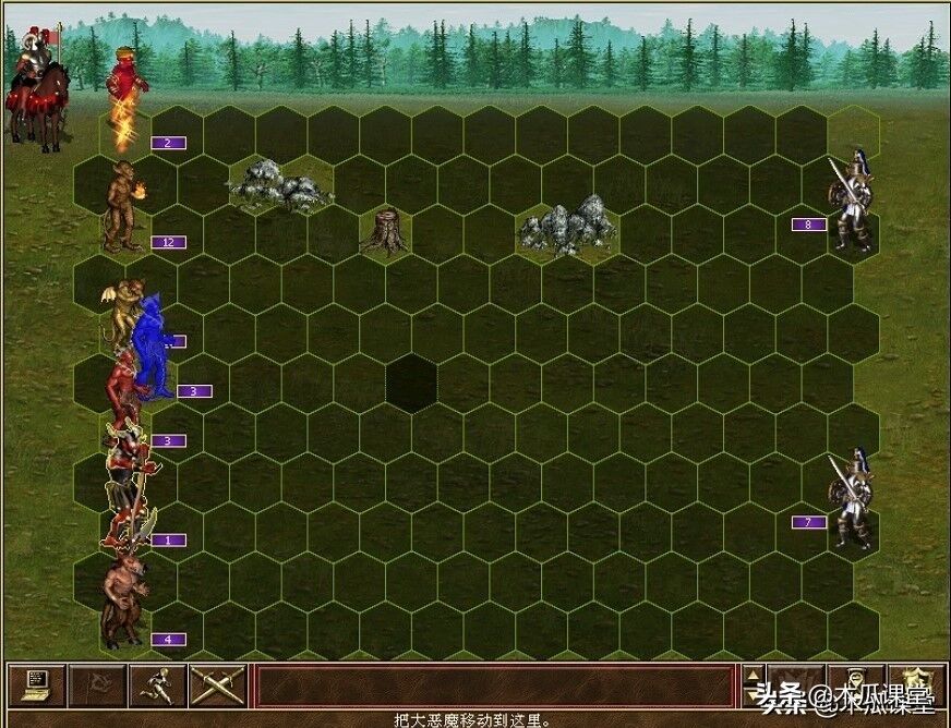 英雄无敌冷知识Ⅳ：为提高游戏难度，将资源送给敌人