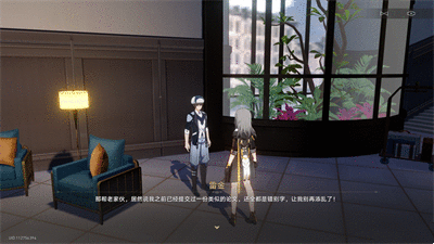 《崩坏星穹铁道》神奇扑满在哪里第七关怎么过