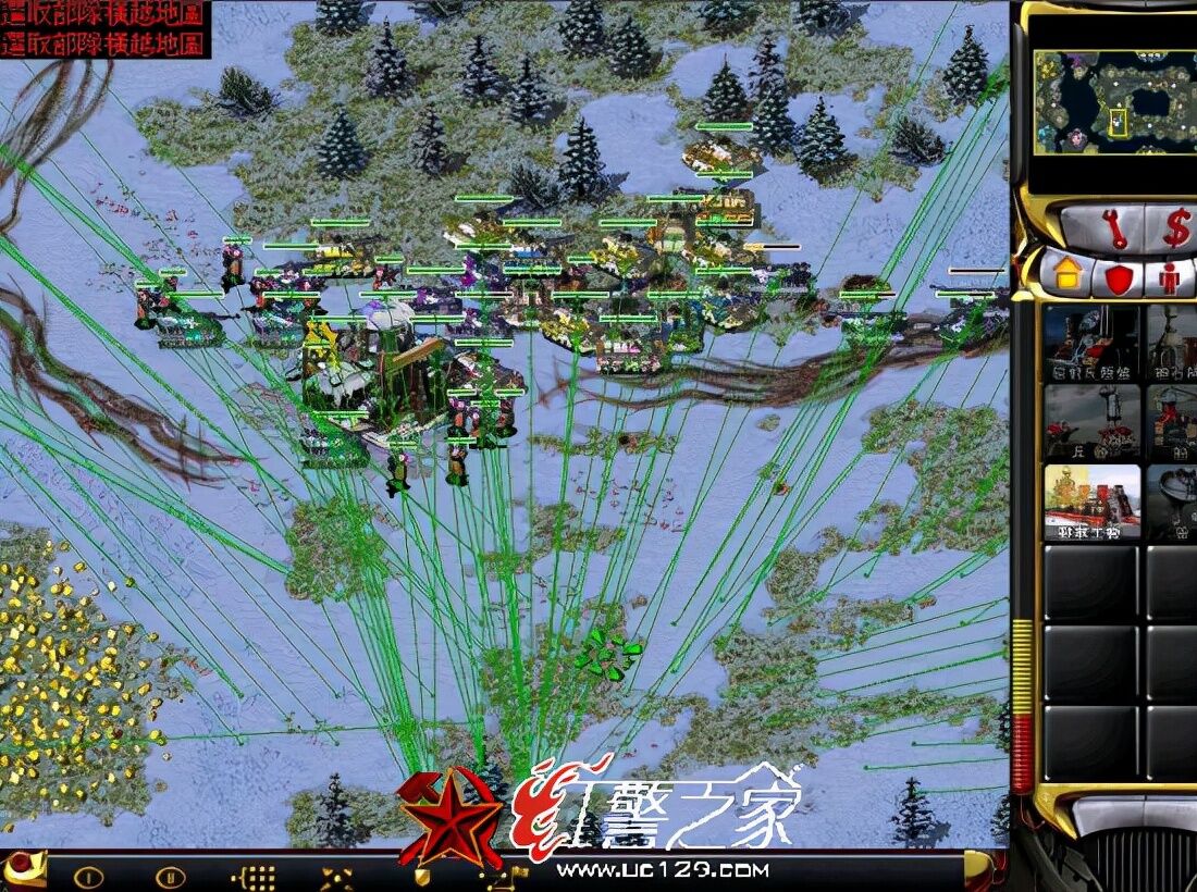 红警2战网对战常用作弊器以及类型