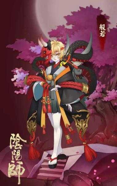 阴阳师般若值得培养吗-般若技能强度解析