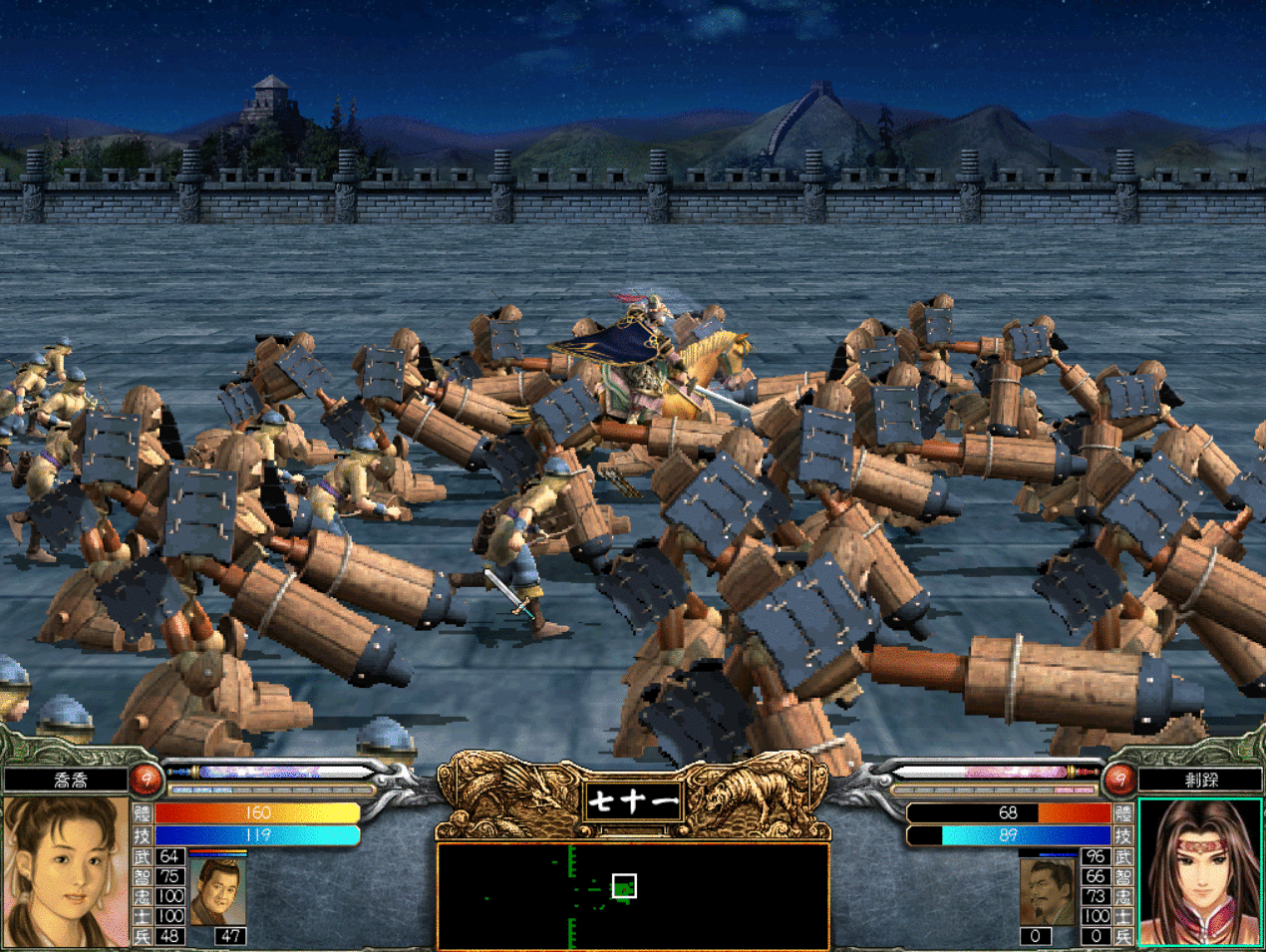 三国群英传6：选择很弱的君主开局怎么办？我还是选择打捞沉船