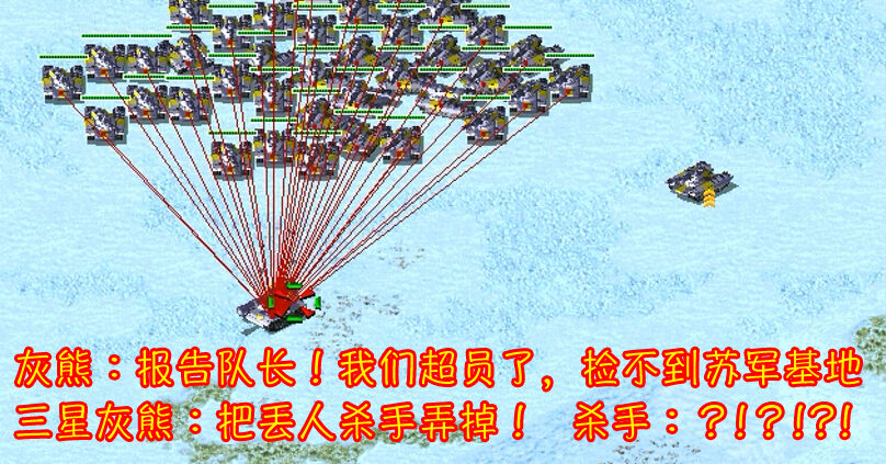 红色警戒：六十个关于箱子的秘籍和技巧（1）从盒子精进化成箱神