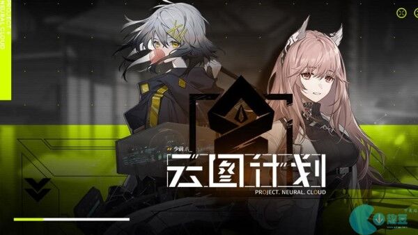 云图计划强度榜2023-角色强度排行