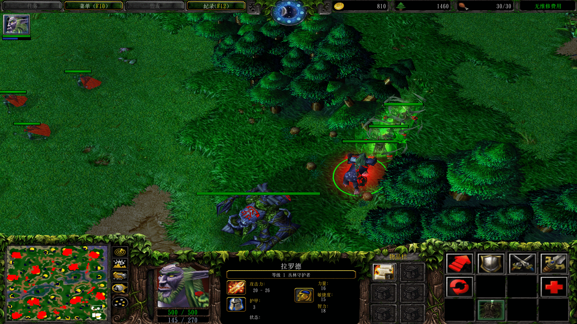 《魔兽争霸3》，使用这种方法，单挑11个令人发狂的电脑不在话下