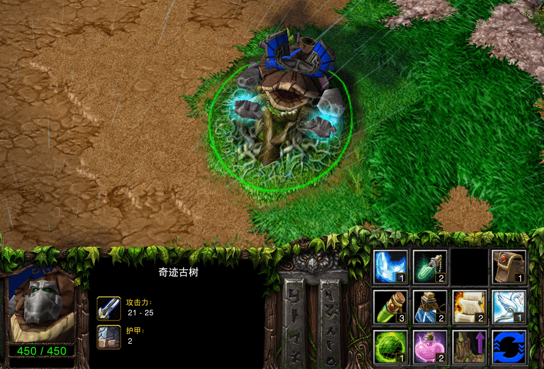 魔兽争霸3：暗夜精灵族建筑的属性、建造时间和详细作用一览