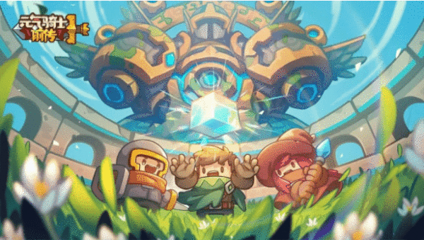 元气骑士前传武器大全-武器排行榜