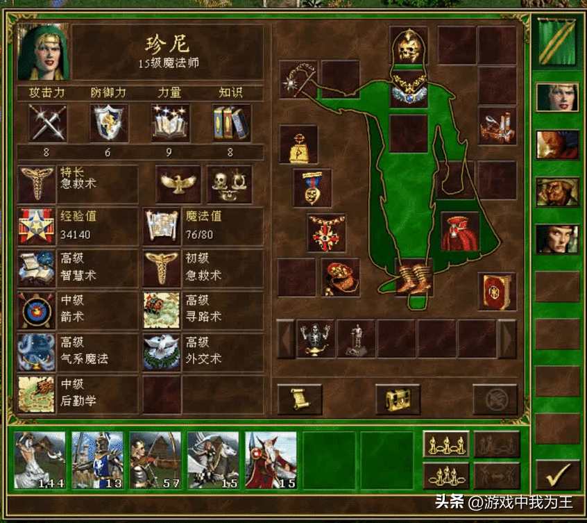 英雄无敌3：没有最强的兵种，只有最强的玩家？但也有捷径可以走