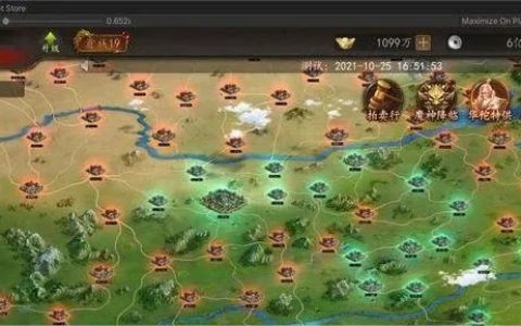 神奇三国三足鼎立游戏介绍。手游群英猛将传攻略分享。