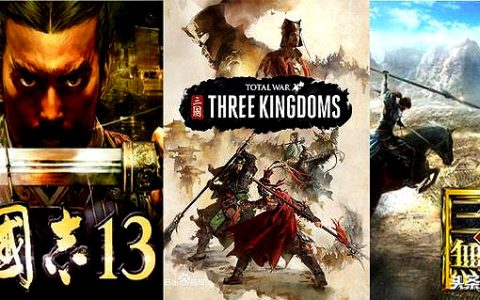 《三国群英转》：往日雄风早已不再，本土《三国》岌岌可危