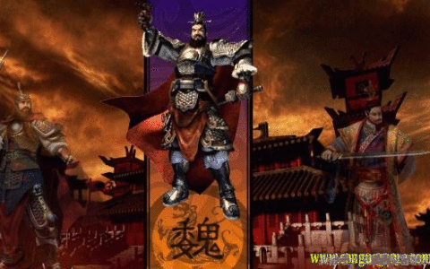 傲世三国刷名将方法