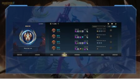 lol火男出装顺序-火男最新出装顺序