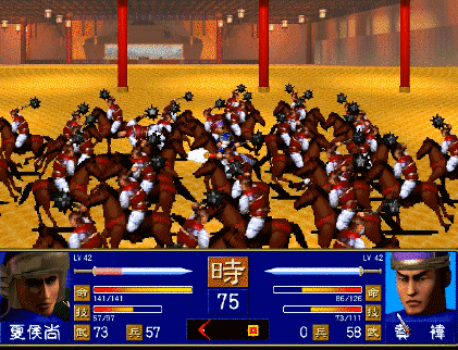 三国群英传1，游戏中最废的武将技，学会这些武将技代表武将废了