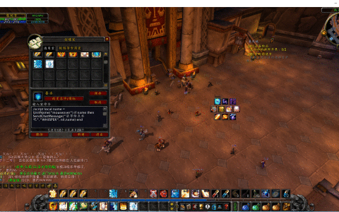 魔兽怀旧服：学会这些宏，你也可以成为别人眼中的高玩