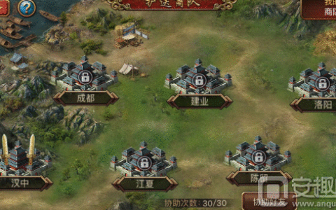 三国群英传蜀国最强阵容搭配 蜀国哪个武将好